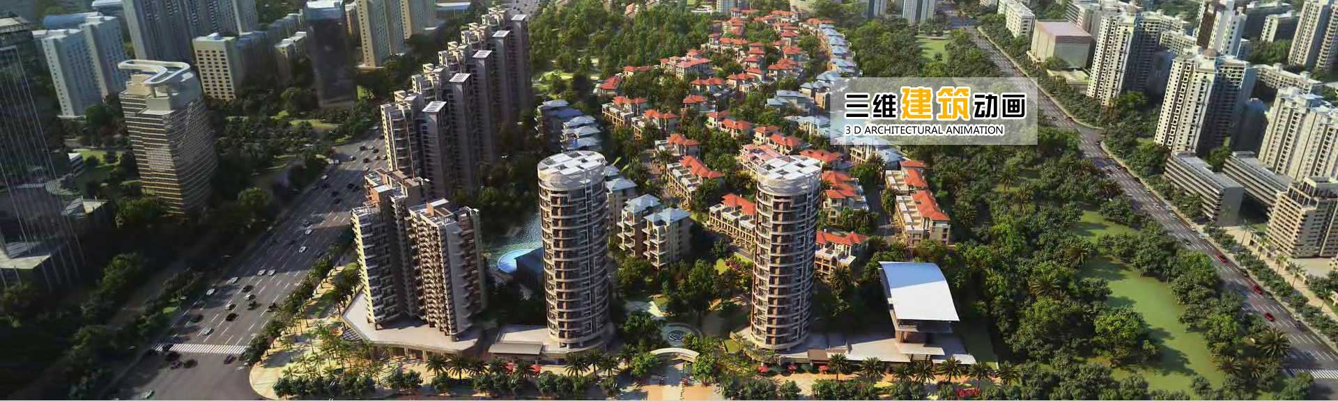 ��ά��������